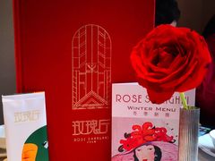 -玫瑰厅上海菜(兴国路店)