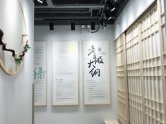 -少年超人空手道馆(优品道中心)