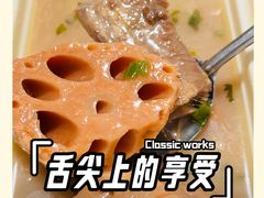 -丹江渔村(首都机场店)