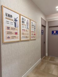 -广州健丽·去眼袋医疗美容机构