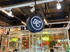 -卷心卷意·轻甜蛋糕(新光天地店)