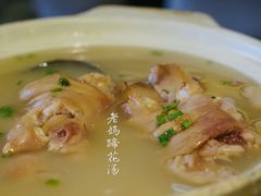 -天府掌柜(九眼桥店)