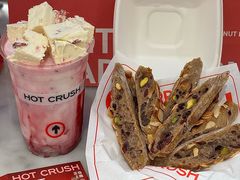 -HOT CRUSH趁热集合·现烤面包(上海环球港店)