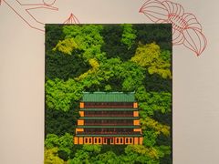 -云溪植物园