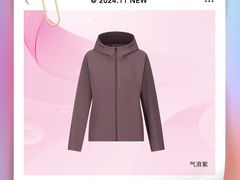 -五环Outlets(高新工厂店)