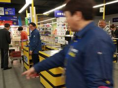 -麦德龙(闵行店)