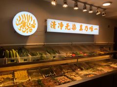 -最昭通一品黄牛小肉串(新迎店)