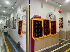 -缤纷鸟美术书法(汉神购物广场校区)