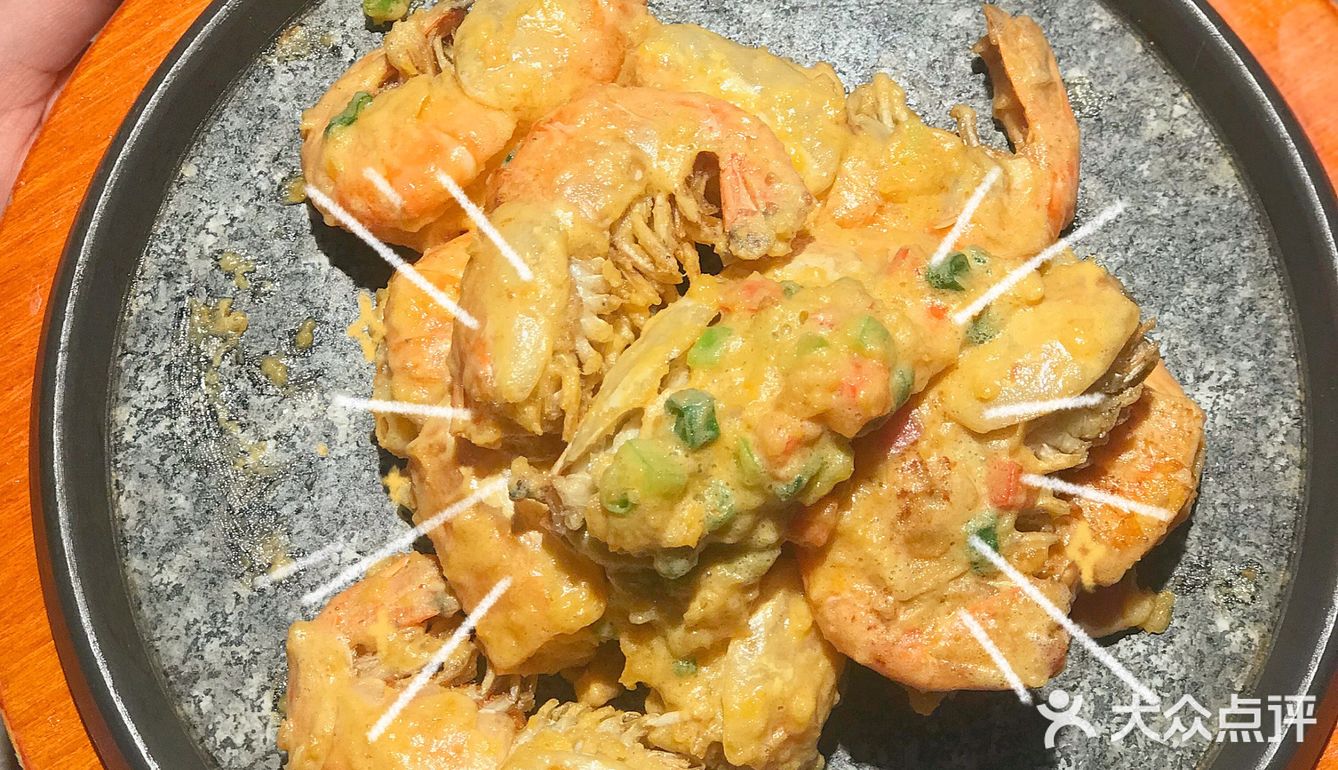 体育西地道啫煲🌟人均50扶墙出❗️