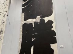 -北化机爱工场文化科技融合产业园
