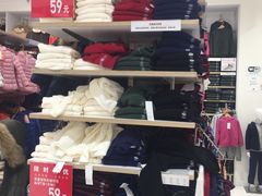 -优衣库(上海金桥国际商业广场店)