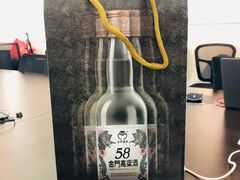 -升恒昌免税商店(台北松山机场店)