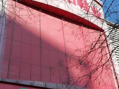 -云柏鞋业(十里堡店)