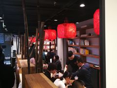 大堂-和府捞面(东直门银座店)