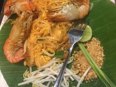 -The Dishes Seafood & Restaurant