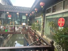 -同得兴 Since·1995 传统苏式面馆(十全街店)