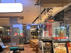 -易裕和·长沙米粉(竹塘西路店)