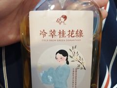 -喜茶(北京三里屯太古里店)