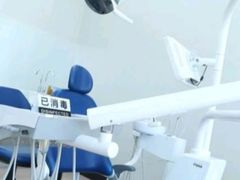 -牙博士口腔品牌连锁(杨浦店)