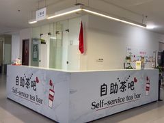 -协通上汽大众(青浦店)