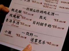 -大冰的小屋(大理古城店)
