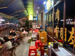 -新楚记烧烤·酒场·夺命肥肠(车公庙店)