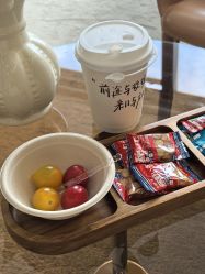 -爱漾皮肤管理中心