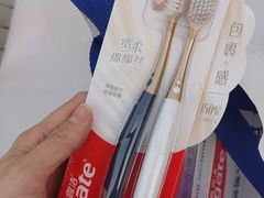 -北国超市(益元店)