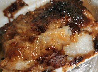 #切糕#吃货的世界唯有美食不可辜负 早餐～净糕-