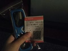 -山文星辉影城(青岛和谐广场店)