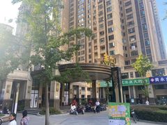 -金仕堡游泳健身会所(中铁名邸店)