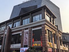 -蚝翅·海鲜粥·烧烤·龙虾季(鄞州万达店)