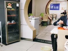 -金记老七家湾第一锅贴店(金沙井总店)