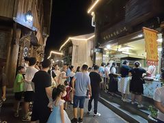 -王天顺海苔饼