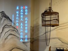 -老燕皇·南京菜(玄武湖店)