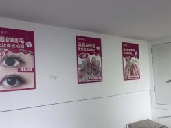 -瞧·享轻奢美甲美睫