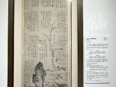-中华世纪坛