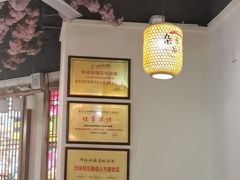 -阿依娘镇店豌杂面(三峡广场店)