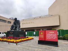 -叶剑英故居