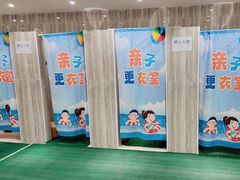 -小蓝鲸游泳培训基地(石景山店)