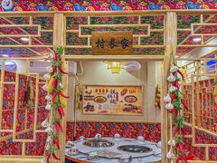 -九妹农家大铁锅东北菜(江湾店)
