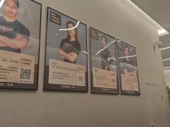 -乐刻健身(龙湖杭州紫荆天街精品店)