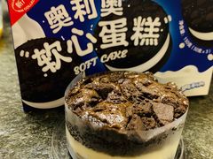 奥利奥软心蛋糕-好利来(交大店)