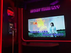 -星聚会KTV X Party(上海真如中海环宇城店)