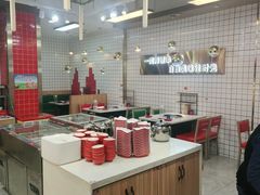 -小妖君串捞火锅(黄屯店)