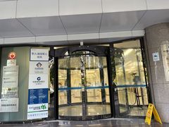 -中国建设银行(北京朝阳支行)