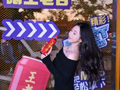 -宝龙广场(福州台江店)