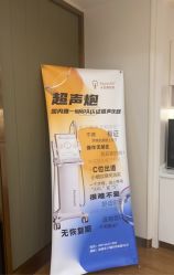 -杭州海亮医院 · 禾芸嘉医美中心