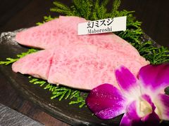 -松阪牛焼肉M(法善寺横丁店)