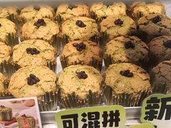 -彭记优口(王府井购物中心店)